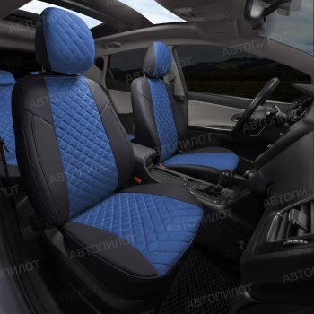 14 449 р. Чехлы сидений (экокожа/алькантара) Автопилот Ромб  BMW 1 серия  F20 (2012-2020) хэтчбэк 5 дв. дорестайлинг, хэтчбэк 5 дв. 2-ой рестайлинг (черный/синий)  с доставкой в г. Воронеж. Увеличить фотографию 5