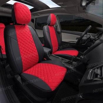14 449 р. Чехлы сидений (экокожа/алькантара) Автопилот Ромб  BMW 1 серия  F20 (2012-2020) хэтчбэк 5 дв. дорестайлинг, хэтчбэк 5 дв. 2-ой рестайлинг (черный/красный)  с доставкой в г. Воронеж. Увеличить фотографию 5
