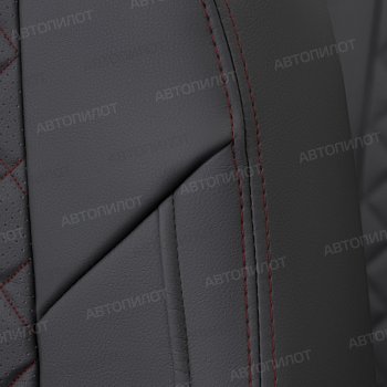 14 449 р. Чехлы сидений (экокожа) Автопилот Ромб  BMW 1 серия  F20 (2012-2020) хэтчбэк 5 дв. дорестайлинг, хэтчбэк 5 дв. 2-ой рестайлинг (черный/красная строчка)  с доставкой в г. Воронеж. Увеличить фотографию 5