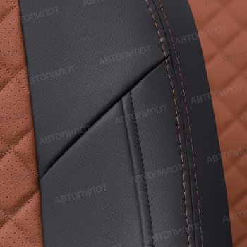 14 449 р. Чехлы сидений (экокожа) Автопилот Ромб  BMW 1 серия  F21 (2011-2020) хэтчбэк 3 дв. дорестайлинг, хэтчбэк 3 дв. 1-ый рестайлинг, хэтчбэк 3 дв. 2-ой рестайлинг (черный/коричневый)  с доставкой в г. Воронеж. Увеличить фотографию 5