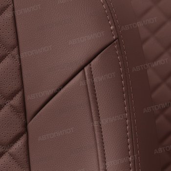 14 449 р. Чехлы сидений (экокожа) Автопилот Ромб  BMW 1 серия  F21 (2011-2020) хэтчбэк 3 дв. дорестайлинг, хэтчбэк 3 дв. 1-ый рестайлинг, хэтчбэк 3 дв. 2-ой рестайлинг (темно-коричневый)  с доставкой в г. Воронеж. Увеличить фотографию 5