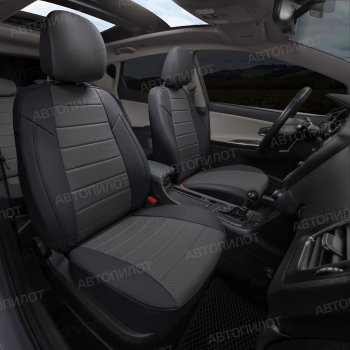 13 849 р. Чехлы сидений (экокожа, спл.) Автопилот  BMW 3 серия  E46 (1998-2005) седан дорестайлинг, седан рестайлинг (черный/темно-серый)  с доставкой в г. Воронеж. Увеличить фотографию 7
