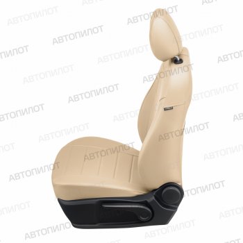 13 649 р. Чехлы сидений (экокожа, спл.) Автопилот BMW 3 серия E46 седан дорестайлинг (1998-2001) (бежевый)  с доставкой в г. Воронеж. Увеличить фотографию 4