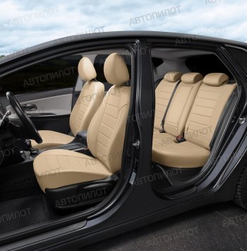 13 649 р. Чехлы сидений (экокожа/алькантара, спл.) Автопилот BMW 3 серия E46 седан дорестайлинг (1998-2001) (бежевый)  с доставкой в г. Воронеж. Увеличить фотографию 7