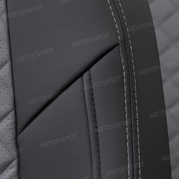 14 449 р. Чехлы сидений (экокожа, 40/60, спорт-сиденья) Автопилот Ромб  BMW 3 серия  E90 (2004-2012) седан дорестайлинг, седан рестайлинг (черный/серый)  с доставкой в г. Воронеж. Увеличить фотографию 3