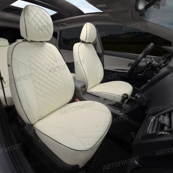 14 449 р. Чехлы сидений (экокожа, 40/60, спорт-сиденья) Автопилот Ромб  BMW 3 серия  E90 (2004-2012) седан дорестайлинг, седан рестайлинг (белый)  с доставкой в г. Воронеж. Увеличить фотографию 7