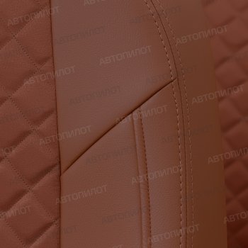 14 449 р. Чехлы сидений (экокожа/алькантара, 40/60, спорт-сиденья) Автопилот Ромб  BMW 3 серия  E90 (2004-2012) седан дорестайлинг, седан рестайлинг (коричневый)  с доставкой в г. Воронеж. Увеличить фотографию 2