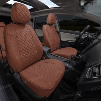 14 449 р. Чехлы сидений (экокожа/алькантара, сплош.) Автопилот Ромб  BMW 3 серия  E90 (2004-2012) седан дорестайлинг, седан рестайлинг (коричневый)  с доставкой в г. Воронеж. Увеличить фотографию 7