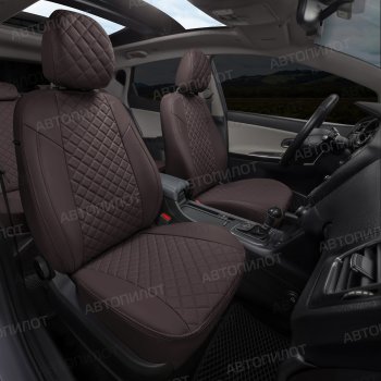 14 449 р. Чехлы сидений (экокожа, 40/60) Автопилот Ромб BMW 5 серия E34 седан дорестайлинг (1988-1994) (шоколад)  с доставкой в г. Воронеж. Увеличить фотографию 6