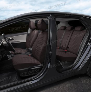 14 449 р. Чехлы сидений (экокожа, 40/60) Автопилот Ромб BMW 5 серия E34 седан дорестайлинг (1988-1994) (шоколад)  с доставкой в г. Воронеж. Увеличить фотографию 7