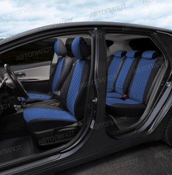 14 449 р. Чехлы сидений (экокожа/алькантара, 40/60) Автопилот Ромб  BMW 5 серия  E34 (1988-1994) седан дорестайлинг (черный/синий)  с доставкой в г. Воронеж. Увеличить фотографию 7