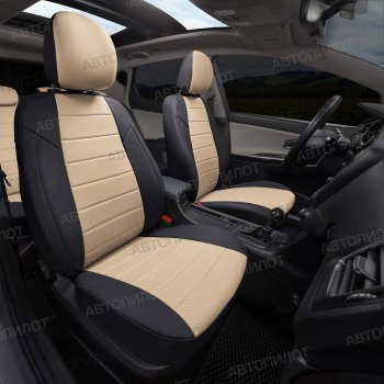 8 399 р. Чехлы сидений (экокожа) Автопилот BMW X1 E84 (2009-2015) (черный/бежевый)  с доставкой в г. Воронеж. Увеличить фотографию 6