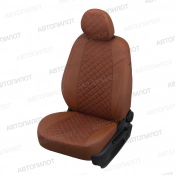 Чехлы сидений (экокожа/алькантара) Автопилот Ромб BMW X1 E84 (2009-2015)