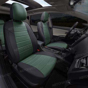 13 849 р. Чехлы сидений (экокожа, 40/60) Автопилот  BMW 5 серия  E60 (2003-2010) седан дорестайлинг, седан рестайлинг (черный/зеленый)  с доставкой в г. Воронеж. Увеличить фотографию 6