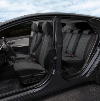 13 849 р. Чехлы сидений (экокожа/алькантара, 40/60) Автопилот  BMW 5 серия  E60 (2003-2010) седан дорестайлинг, седан рестайлинг  с доставкой в г. Воронеж. Увеличить фотографию 5