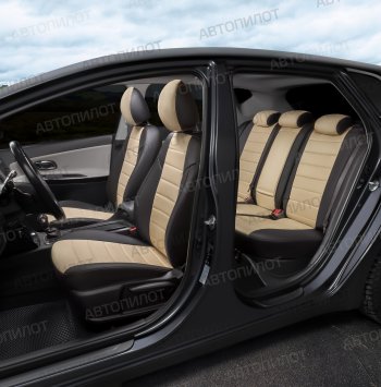 13 849 р. Чехлы сидений (экокожа/алькантара, 40/60) Автопилот  BMW 5 серия  E60 (2003-2010) седан дорестайлинг, седан рестайлинг (черный/бежевый)  с доставкой в г. Воронеж. Увеличить фотографию 7