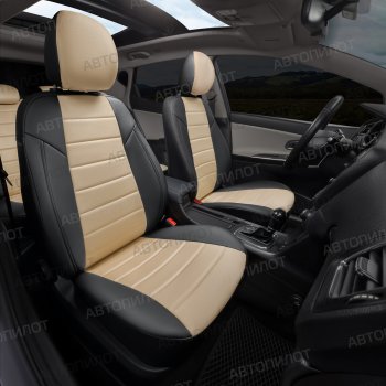 13 849 р. Чехлы сидений (экокожа/алькантара, 40/60) Автопилот  BMW 5 серия  E60 (2003-2010) седан дорестайлинг, седан рестайлинг (черный/бежевый)  с доставкой в г. Воронеж. Увеличить фотографию 6