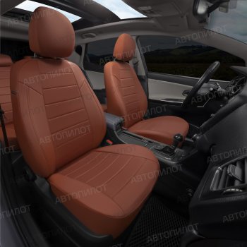 13 849 р. Чехлы сидений (экокожа/алькантара, 40/60) Автопилот  BMW 5 серия  E60 (2003-2010) седан дорестайлинг, седан рестайлинг (коричневый)  с доставкой в г. Воронеж. Увеличить фотографию 7