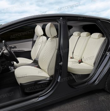 14 449 р. Чехлы сидений (экокожа, 40/60) Автопилот Ромб  BMW 5 серия  E60 (2003-2010) седан дорестайлинг, седан рестайлинг (белый)  с доставкой в г. Воронеж. Увеличить фотографию 6