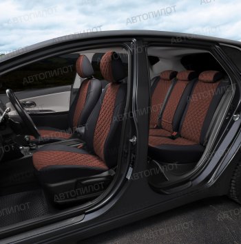 14 449 р. Чехлы сидений (экокожа/алькантара, 40/60) Автопилот Ромб  BMW 5 серия  E60 (2003-2010) седан дорестайлинг, седан рестайлинг (черный/шоколад)  с доставкой в г. Воронеж. Увеличить фотографию 7