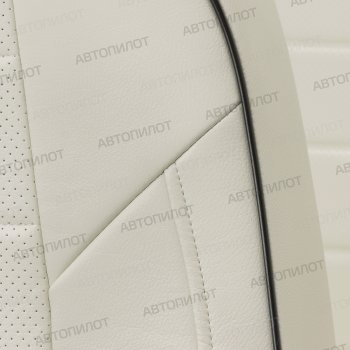 13 849 р. Чехлы сидений (экокожа) Автопилот  Chery Kimo  A1 (2008-2014) хэтчбэк (белый)  с доставкой в г. Воронеж. Увеличить фотографию 2