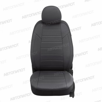 8 399 р. Чехлы сидений (экокожа) Автопилот Chevrolet Aveo T200 седан (2003-2008) (темно-серый)  с доставкой в г. Воронеж. Увеличить фотографию 5