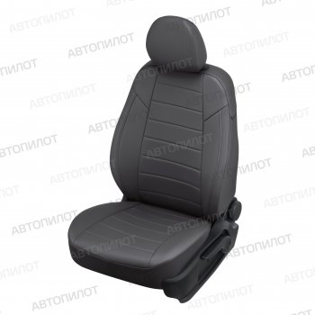 Чехлы сидений (экокожа) Автопилот Chevrolet Aveo T300 седан (2011-2015)