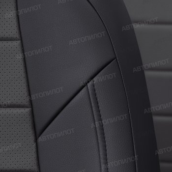 17 599 р. Чехлы сидений (экокожа, 7 мест) Автопилот  Chevrolet Captiva  CN202S (2018-2025) дорестайлинг (черный/темно-серый)  с доставкой в г. Воронеж. Увеличить фотографию 2