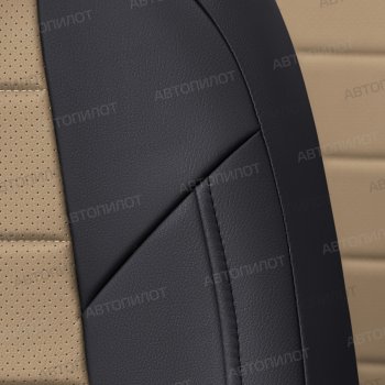 17 599 р. Чехлы сидений (экокожа, 7 мест) Автопилот  Chevrolet Captiva  CN202S (2018-2025) дорестайлинг (черный/темно-бежевый)  с доставкой в г. Воронеж. Увеличить фотографию 2