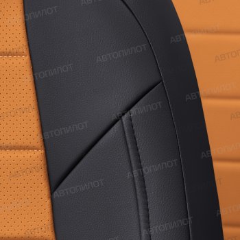 17 599 р. Чехлы сидений (экокожа, 7 мест) Автопилот  Chevrolet Captiva  CN202S (2018-2025) дорестайлинг (черный/оранж)  с доставкой в г. Воронеж. Увеличить фотографию 2