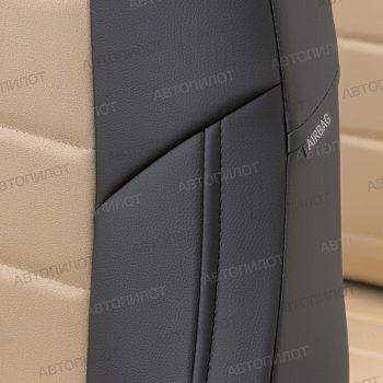 13 649 р. Чехлы сидений (экокожа/алькантара, п.сп трансформер) Автопилот Chevrolet Orlando (2011-2018) (черный/бежевый)  с доставкой в г. Воронеж. Увеличить фотографию 2