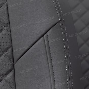 14 449 р. Чехлы сидений (экокожа, горбы) Автопилот Ромб  Daewoo Nexia  дорестайлинг (1995-2008) (темно-серый)  с доставкой в г. Воронеж. Увеличить фотографию 5
