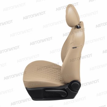 14 449 р. Чехлы сидений (экокожа, горбы) Автопилот Ромб  Daewoo Nexia  дорестайлинг (1995-2008) (темно-бежевый)  с доставкой в г. Воронеж. Увеличить фотографию 2