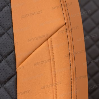 14 449 р. Чехлы сидений (экокожа, горбы) Автопилот Ромб  Daewoo Nexia  дорестайлинг (1995-2008) (оранж/черный)  с доставкой в г. Воронеж. Увеличить фотографию 5