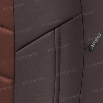13 849 р. Чехлы сидений (экокожа/алькантара, горбы) Автопилот  Daewoo Nexia  дорестайлинг (1995-2008) (шоколад)  с доставкой в г. Воронеж. Увеличить фотографию 3