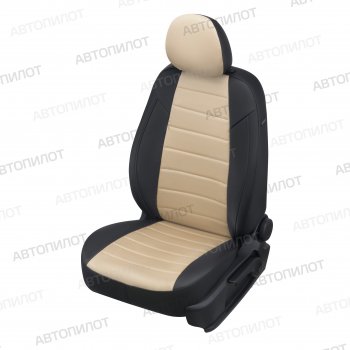 13 849 р. Чехлы сидений (экокожа/алькантара, с подголовниками) Автопилот  Daewoo Nexia  рестайлинг (2008-2015) (черный/бежевый)  с доставкой в г. Воронеж. Увеличить фотографию 5