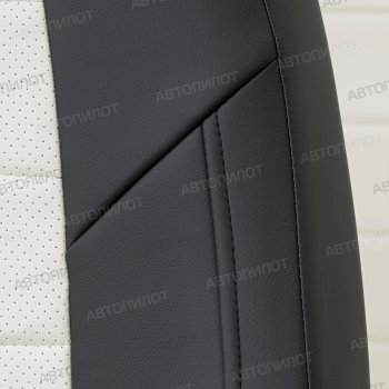 13 849 р. Чехлы сидений (экокожа, 40/60) Автопилот  Ford Escape  1 (2000-2007), Mazda Tribute (2000-2007) (черный/белый)  с доставкой в г. Воронеж. Увеличить фотографию 5