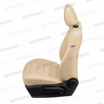 13 649 р. Чехлы сидений (экокожа/алькантара) Автопилот Ford Fiesta 5 хэтчбэк 5 дв. рестайлинг (2005-2008) (бежевый)  с доставкой в г. Воронеж. Увеличить фотографию 3