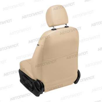 13 649 р. Чехлы сидений (экокожа/алькантара) Автопилот Ford Fiesta 5 хэтчбэк 5 дв. рестайлинг (2005-2008) (бежевый)  с доставкой в г. Воронеж. Увеличить фотографию 4