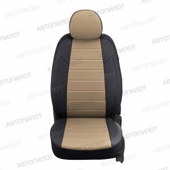 8 399 р. Чехлы сидений (экокожа) Автопилот Ford Focus 1 седан дорестайлинг (1998-2002) (черный/темно-бежевый)  с доставкой в г. Воронеж. Увеличить фотографию 3