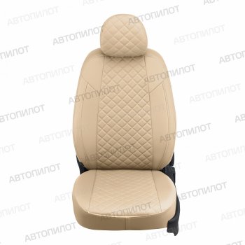 8 749 р. Чехлы сидений (экокожа) Автопилот Ромб Ford Focus 1 седан дорестайлинг (1998-2002) (бежевый)  с доставкой в г. Воронеж. Увеличить фотографию 4