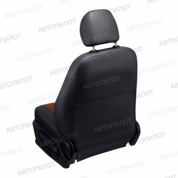10 249 р. Чехлы сидений (5 мест, экокожа) Автопилот Ромб Ford Galaxy WGR минивэн, дорестайлинг (1995-2000) (черный/темно-коричневый)  с доставкой в г. Воронеж. Увеличить фотографию 2