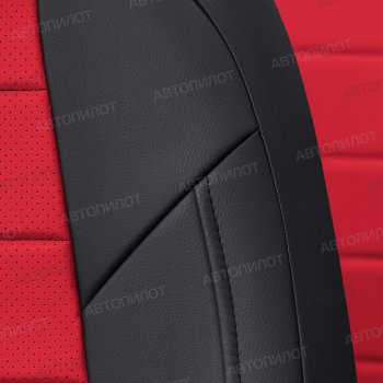 13 849 р. Чехлы сидений (экокожа, Comfort) Автопилот  Haval H9 (2019-2021) 2-ой рестайлинг (черный/красный)  с доставкой в г. Воронеж. Увеличить фотографию 5
