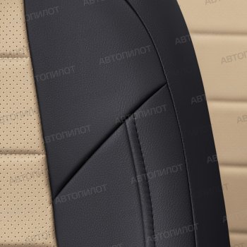13 849 р. Чехлы сидений (экокожа, Comfort) Автопилот  Haval H9 (2019-2021) 2-ой рестайлинг (черный/бежевый)  с доставкой в г. Воронеж. Увеличить фотографию 5