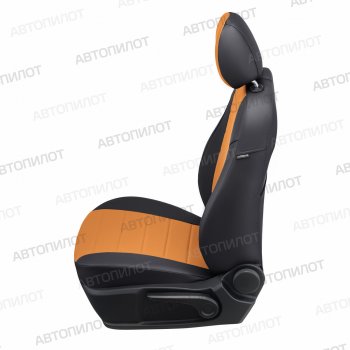 13 849 р. Чехлы сидений (экокожа, Comfort) Автопилот  Haval H9 (2019-2021) 2-ой рестайлинг (черный/оранж)  с доставкой в г. Воронеж. Увеличить фотографию 4