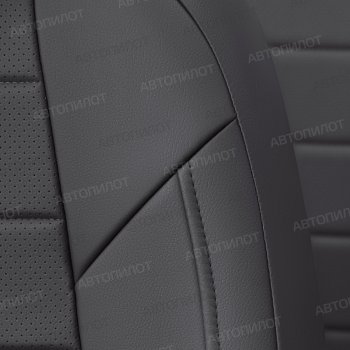 13 849 р. Чехлы сидений (экокожа, Comfort) Автопилот  Haval H9 (2019-2021) 2-ой рестайлинг (темно-серый)  с доставкой в г. Воронеж. Увеличить фотографию 5