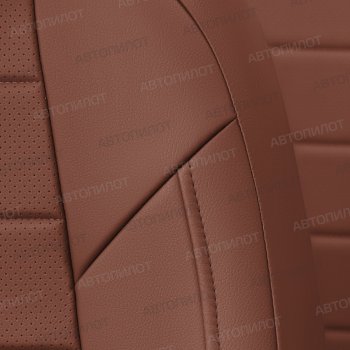 13 849 р. Чехлы сидений (экокожа, Comfort) Автопилот  Haval H9 (2019-2021) 2-ой рестайлинг (коричневый)  с доставкой в г. Воронеж. Увеличить фотографию 5