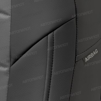 13 849 р. Чехлы сидений (экокожа, Comfort) Автопилот  Haval H9 (2019-2021) 2-ой рестайлинг (черный/серый)  с доставкой в г. Воронеж. Увеличить фотографию 5