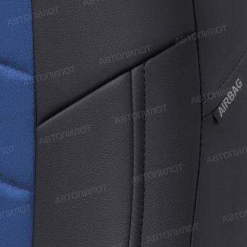 13 849 р. Чехлы сидений (экокожа, Comfort) Автопилот  Haval H9 (2019-2021) 2-ой рестайлинг (черный/синий)  с доставкой в г. Воронеж. Увеличить фотографию 4