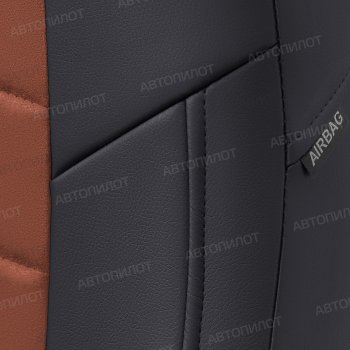 13 849 р. Чехлы сидений (экокожа, Comfort) Автопилот  Haval H9 (2019-2021) 2-ой рестайлинг (черный/коричневый)  с доставкой в г. Воронеж. Увеличить фотографию 4